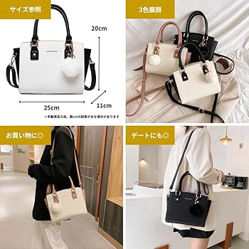 レザーショルダーバッグ クリーム色 TREASURE TOPKAPI】シュリンクレザー スクエア 2way ショルダー